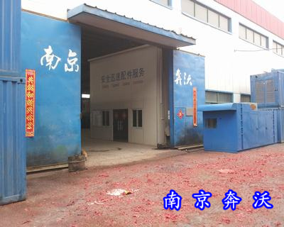 沃爾沃租賃